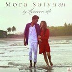 Munawar Ali Songs MP3 Download